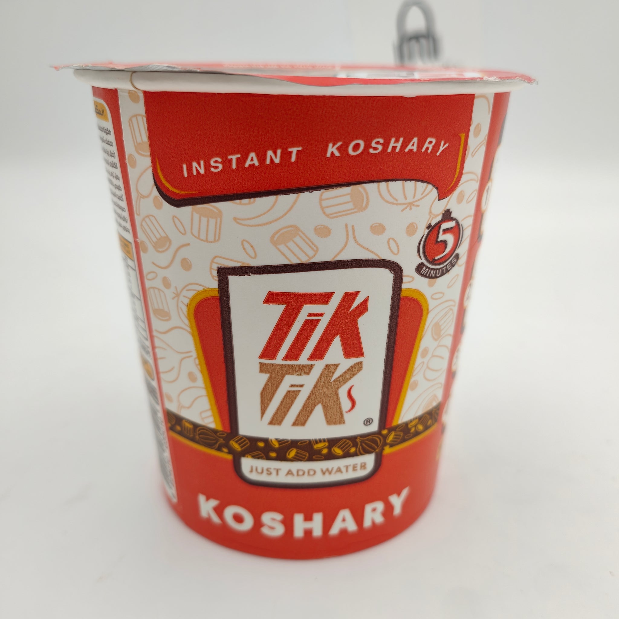 Koshari