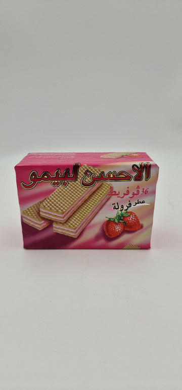 أفضل أنواع الفراولة بيمو