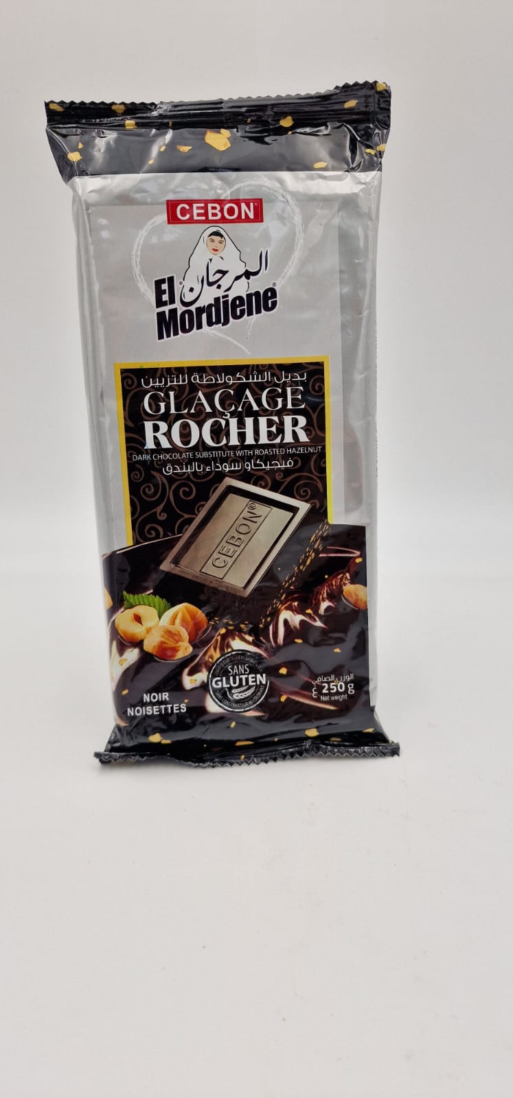 El Mordjene (Pate A Glacer) Black Chocolate mit Haselnuss