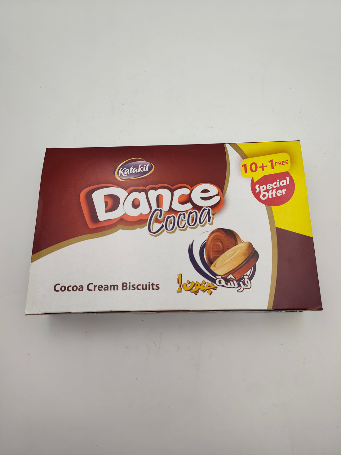 Dance Cocoa