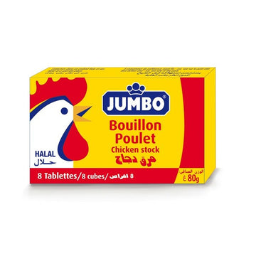 مرقة دجاج جامبو