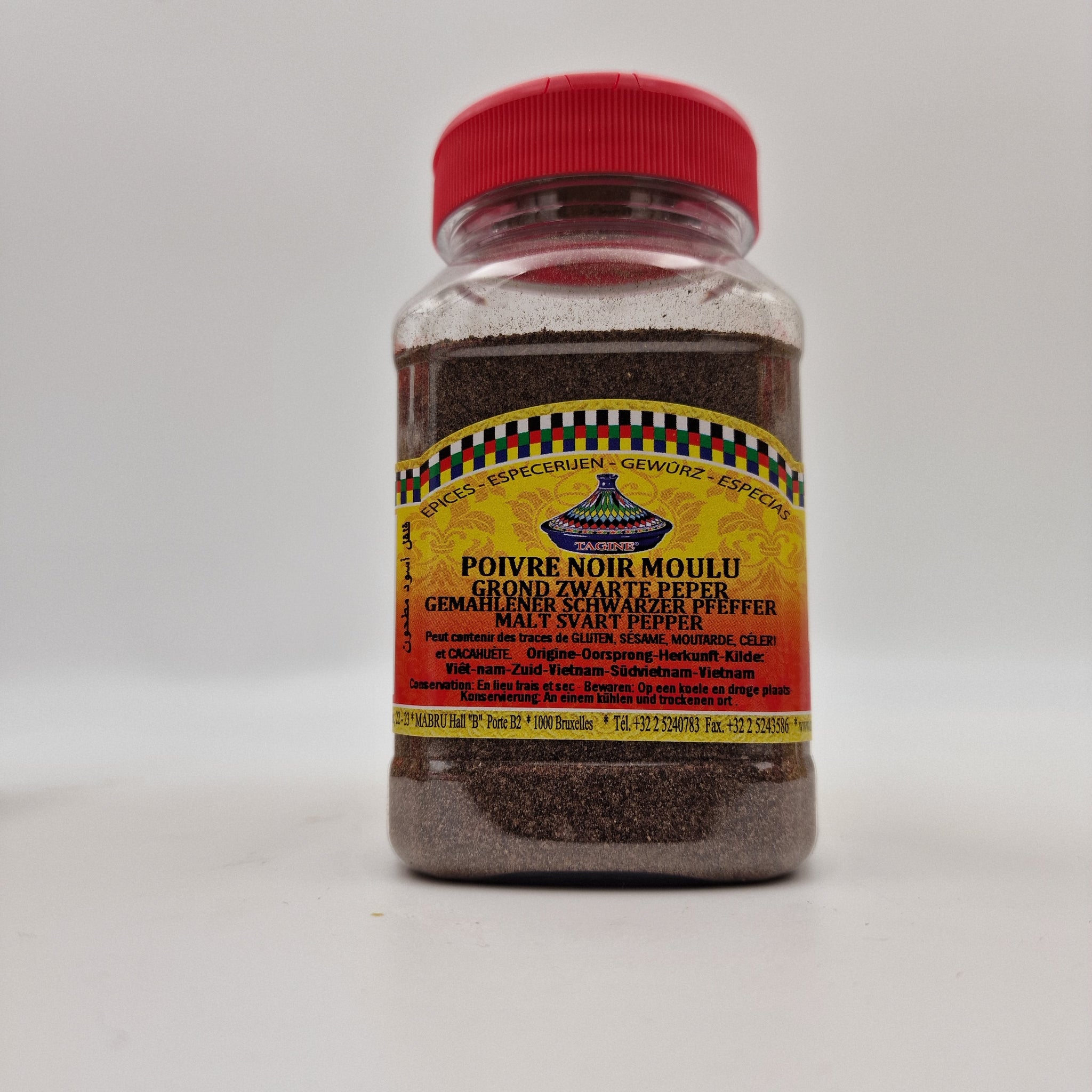 Gemahlene schwarzer Pfeffer 160g فلفل اسود