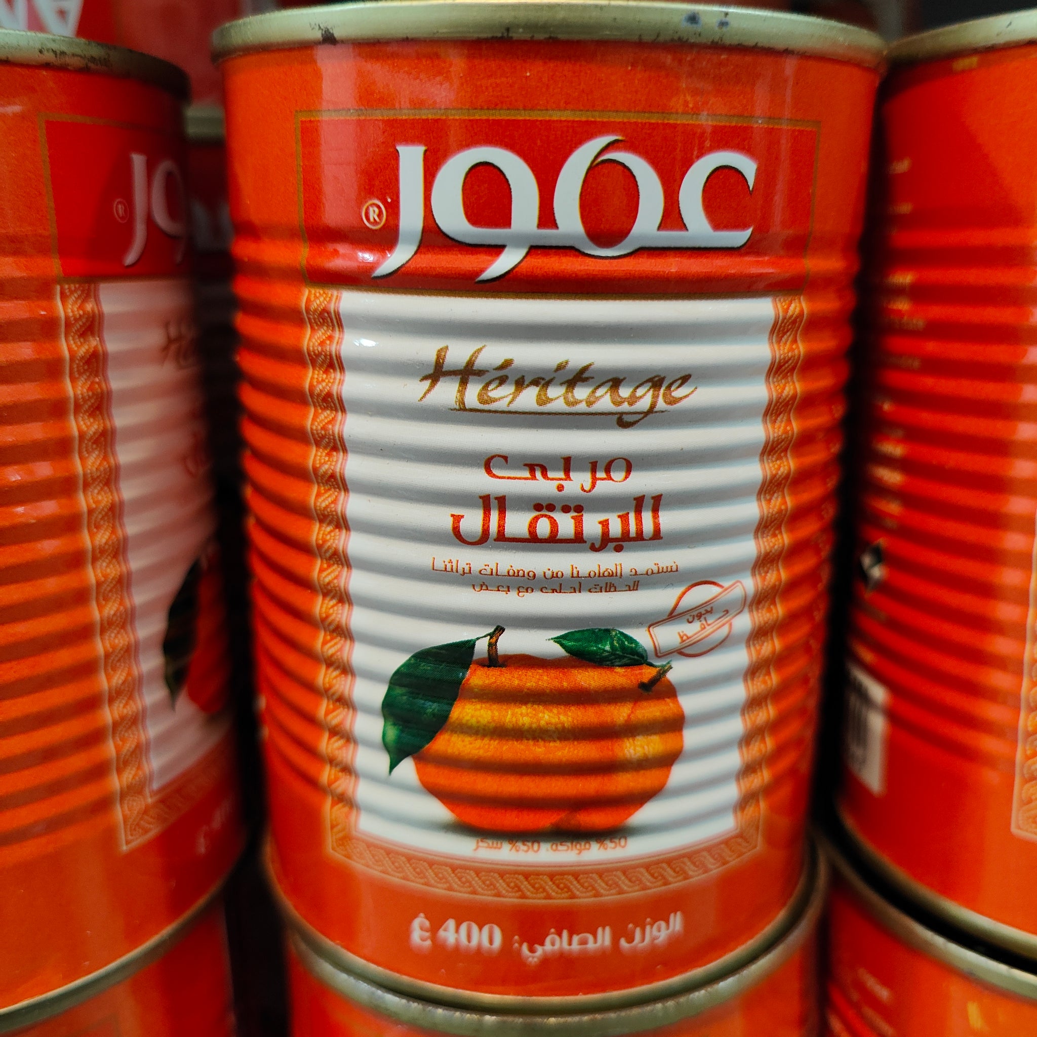 Amor Orangen Marmelade 400g