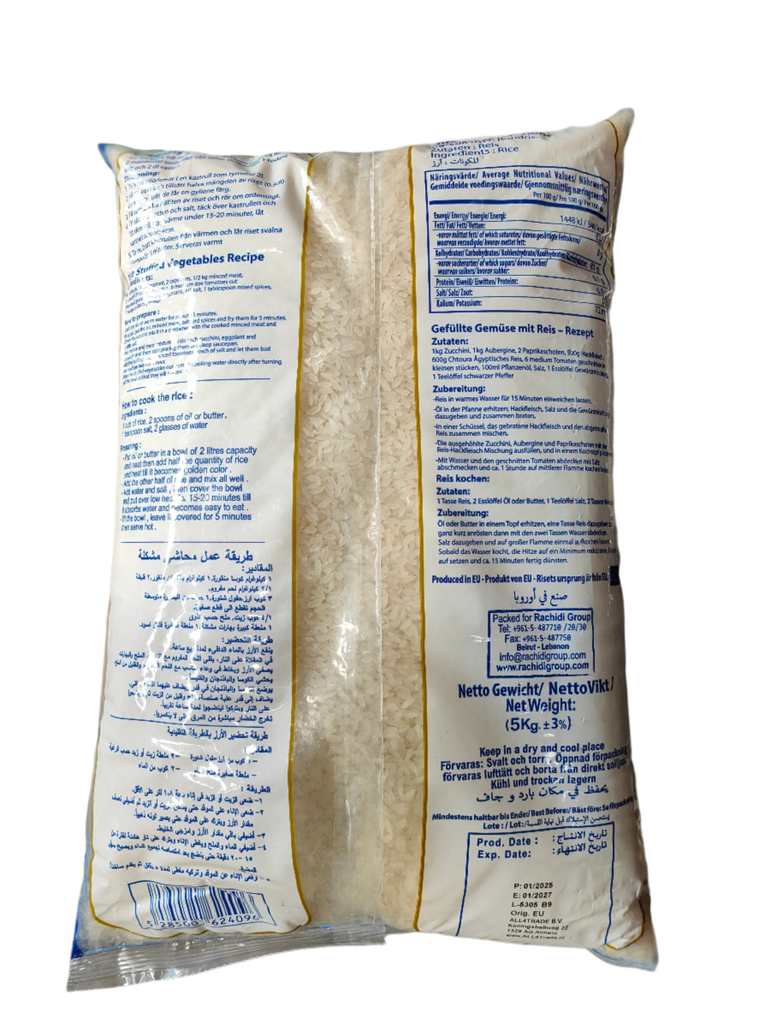 Chtoura Ägyptische reis 5kg