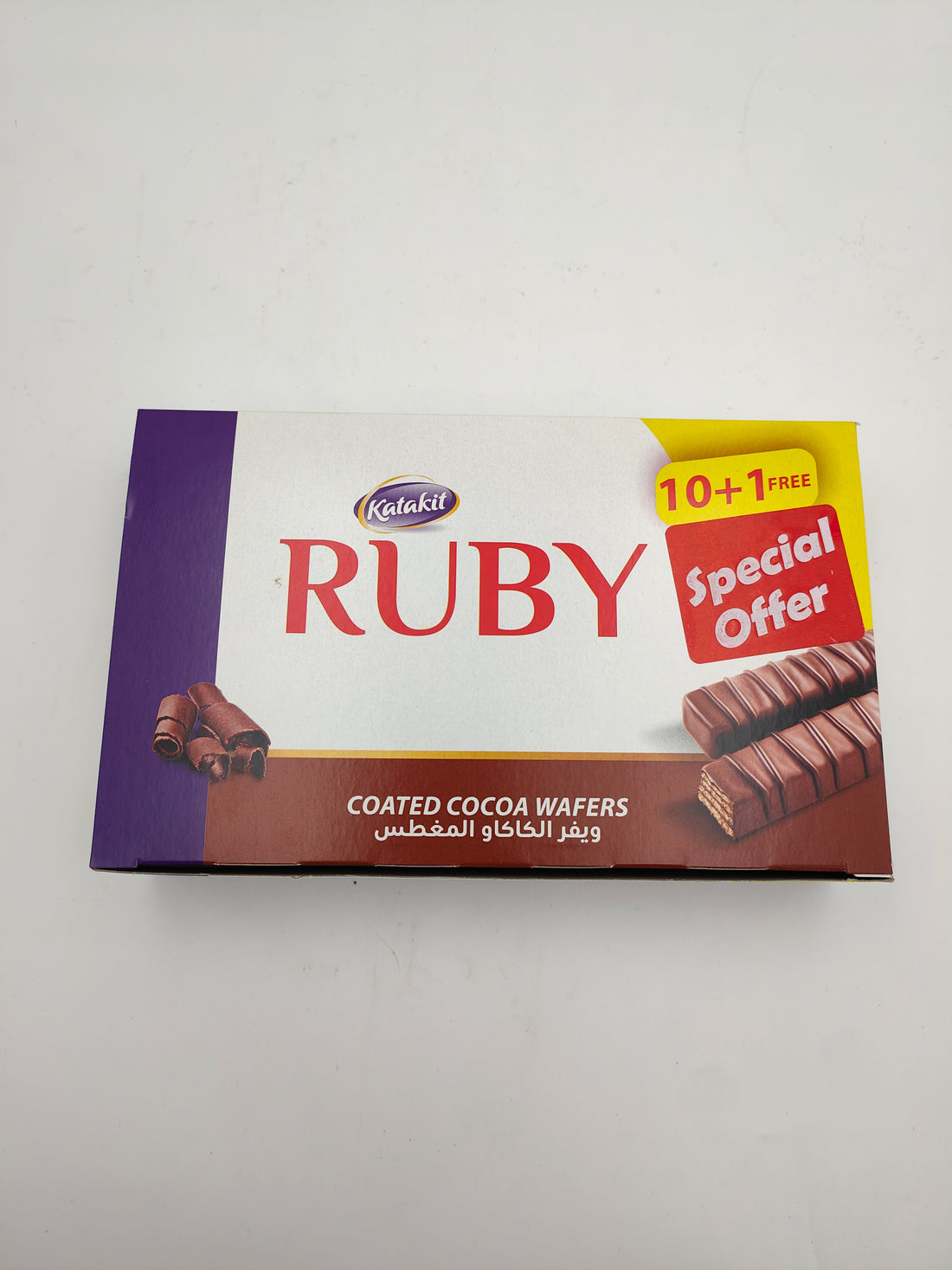 Ruby