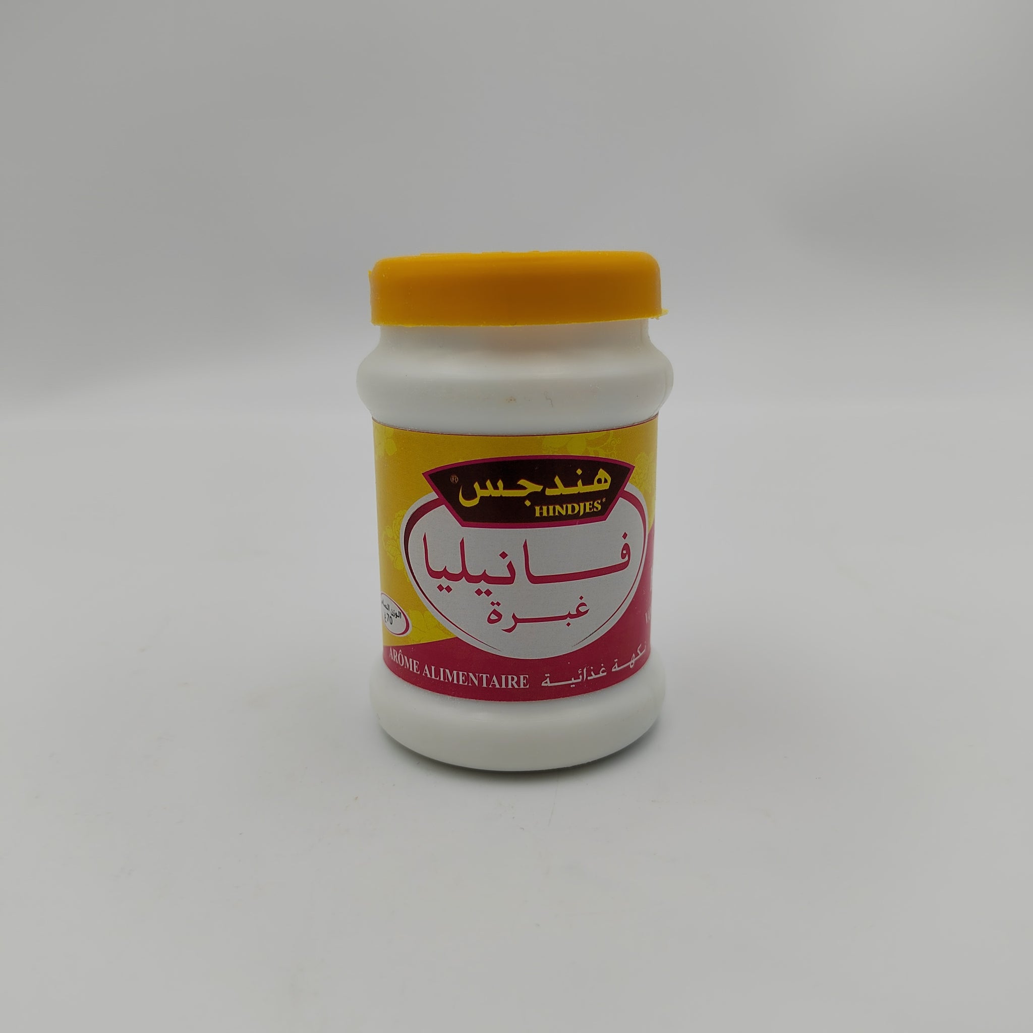 Vanille Pullover 70g