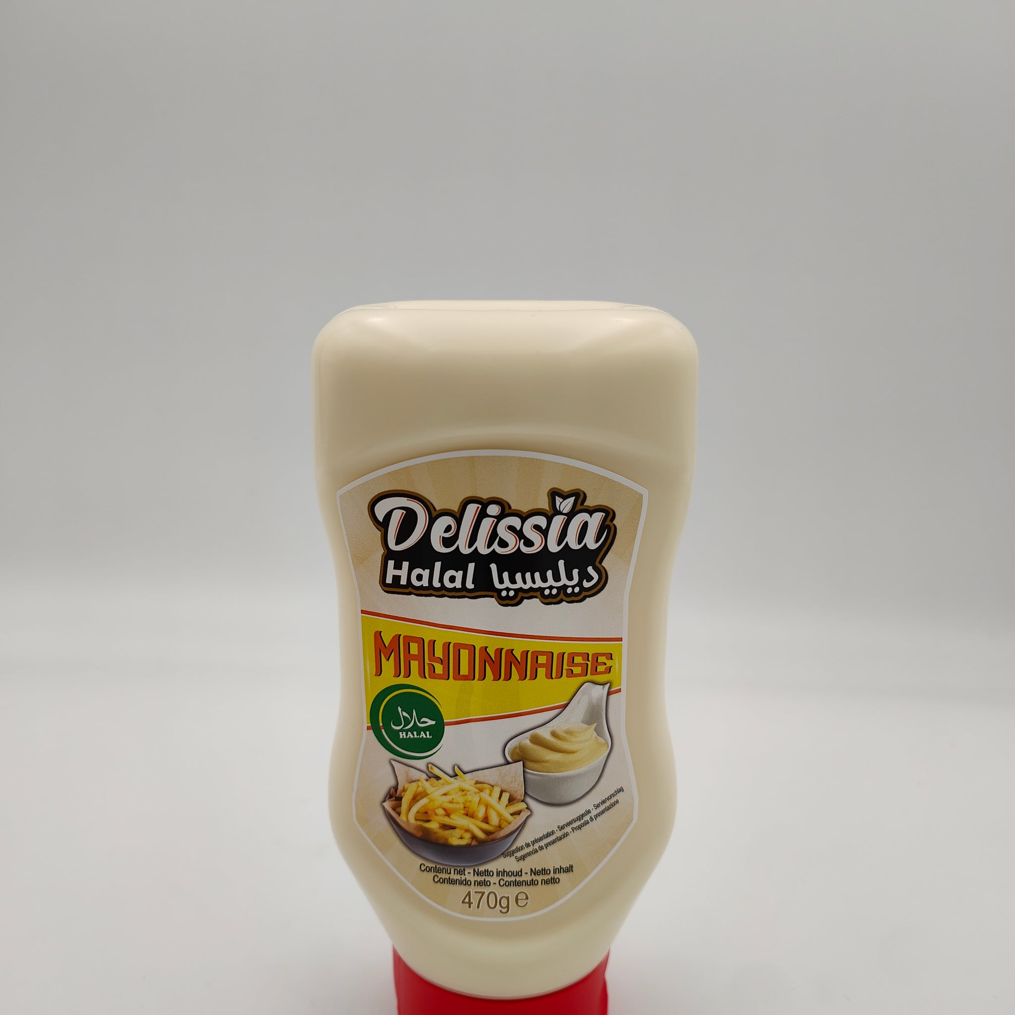 Mayonnaise Halal