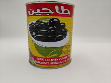 زيتون أسود مخلل 800 جرام