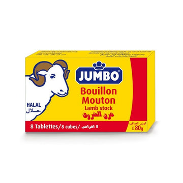مرق لحم ضأن جامبو
