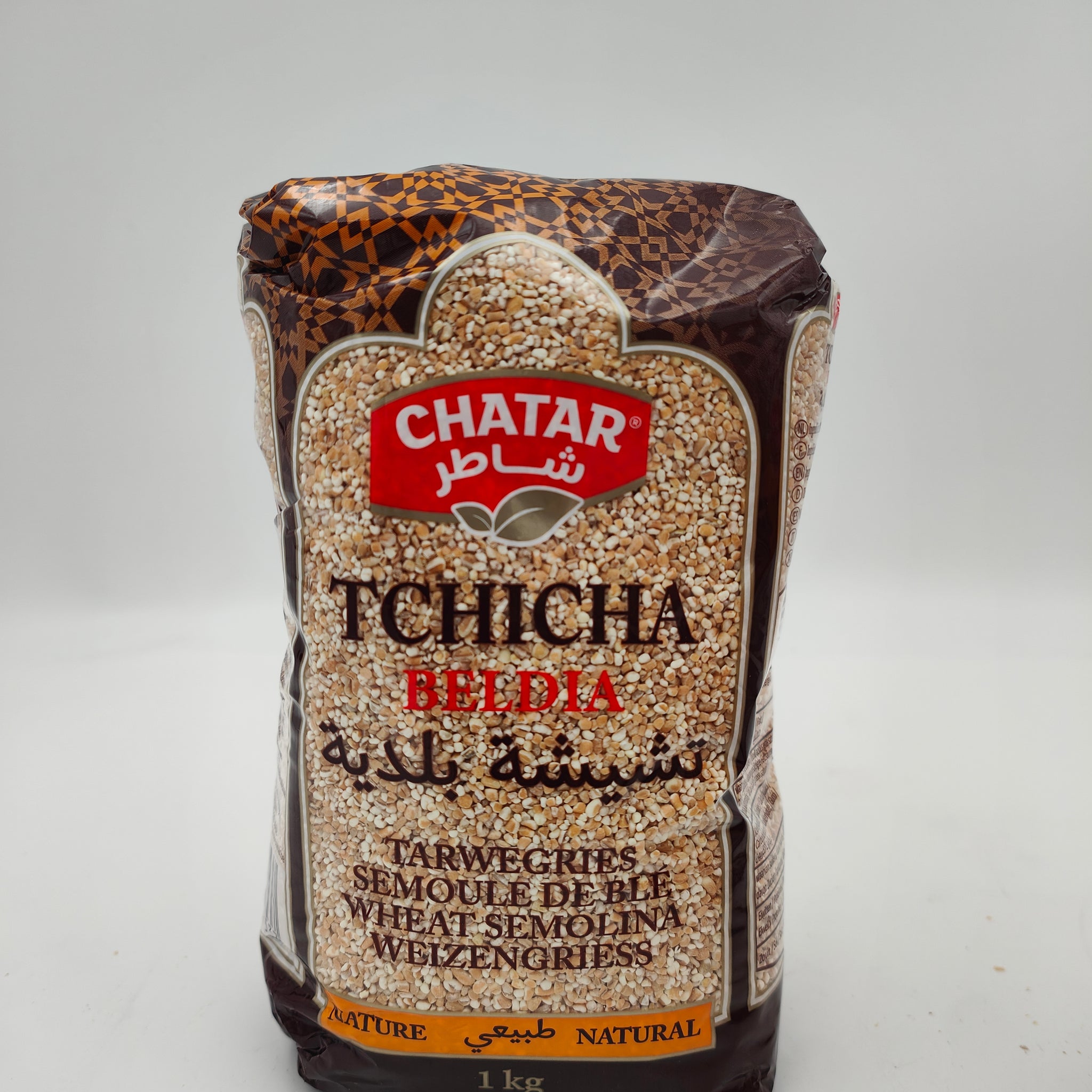Tchicha Baldia