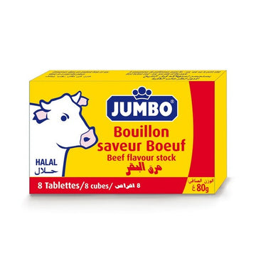 مرقة لحم بقري جامبو