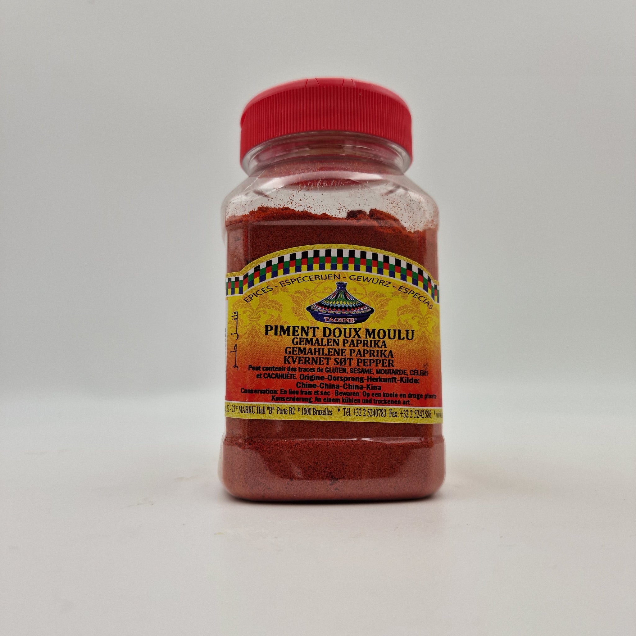 Gemahlene paprika 160g فلفل حلو