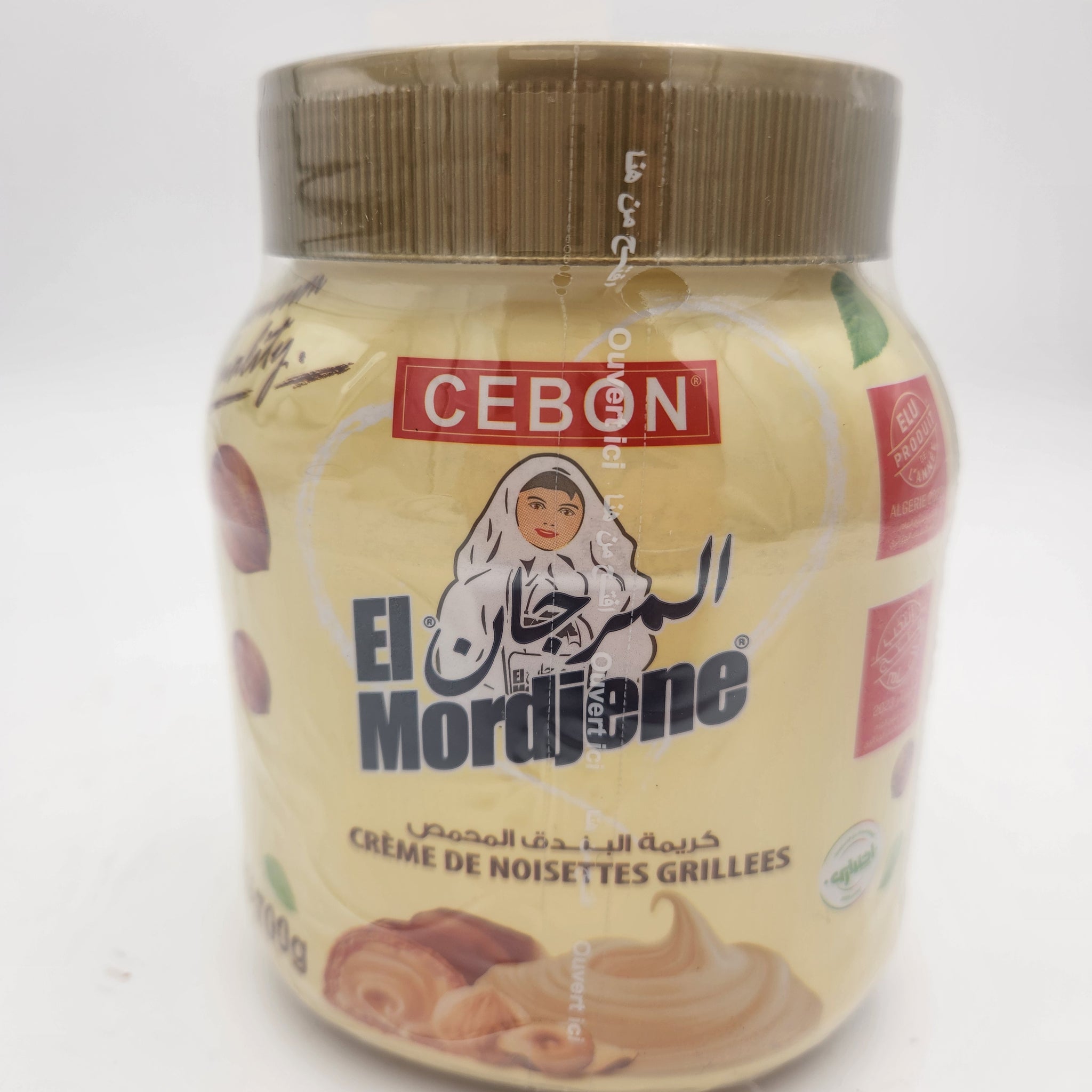 El Mordjene  Haselnusscreme 700g
