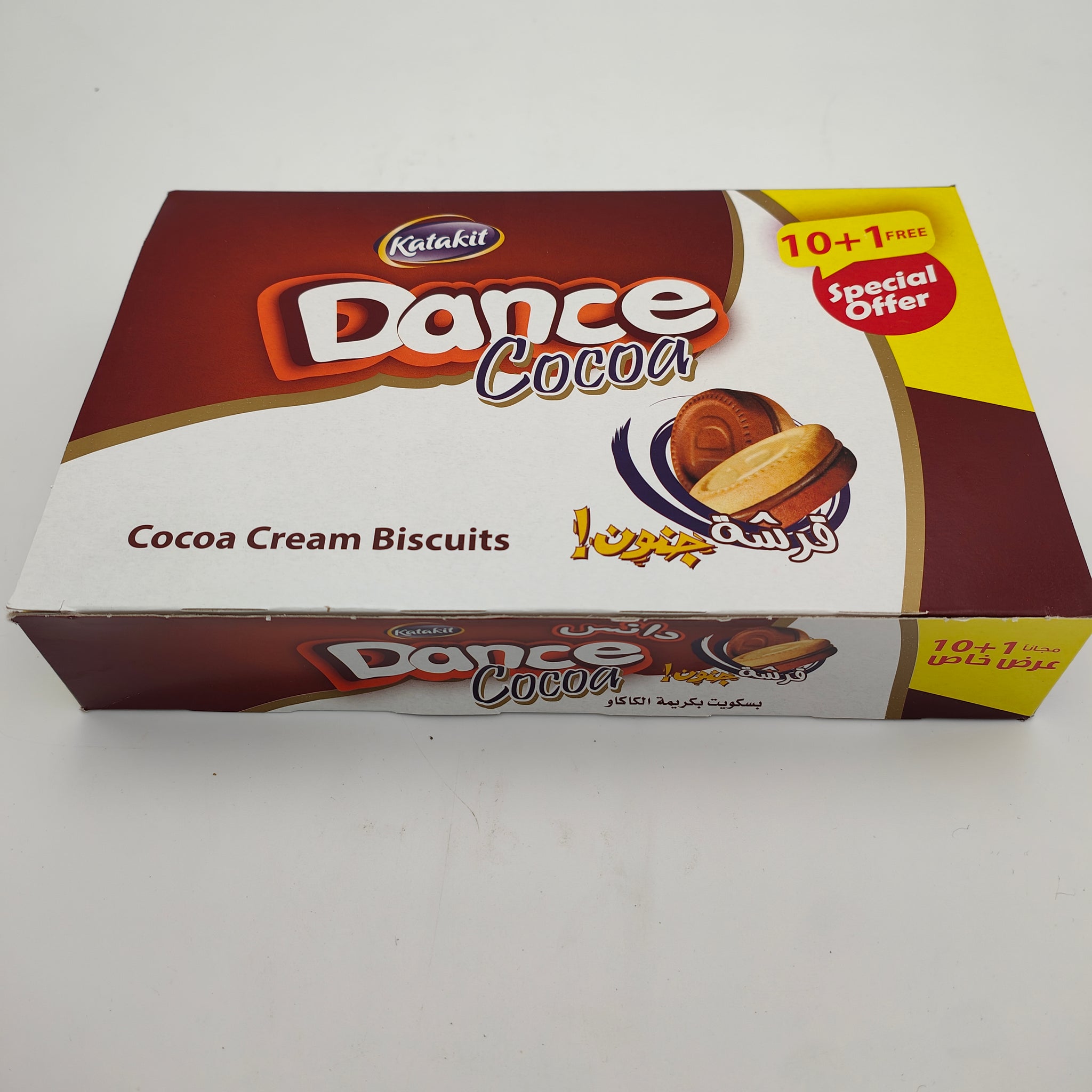 Dance Cocoa