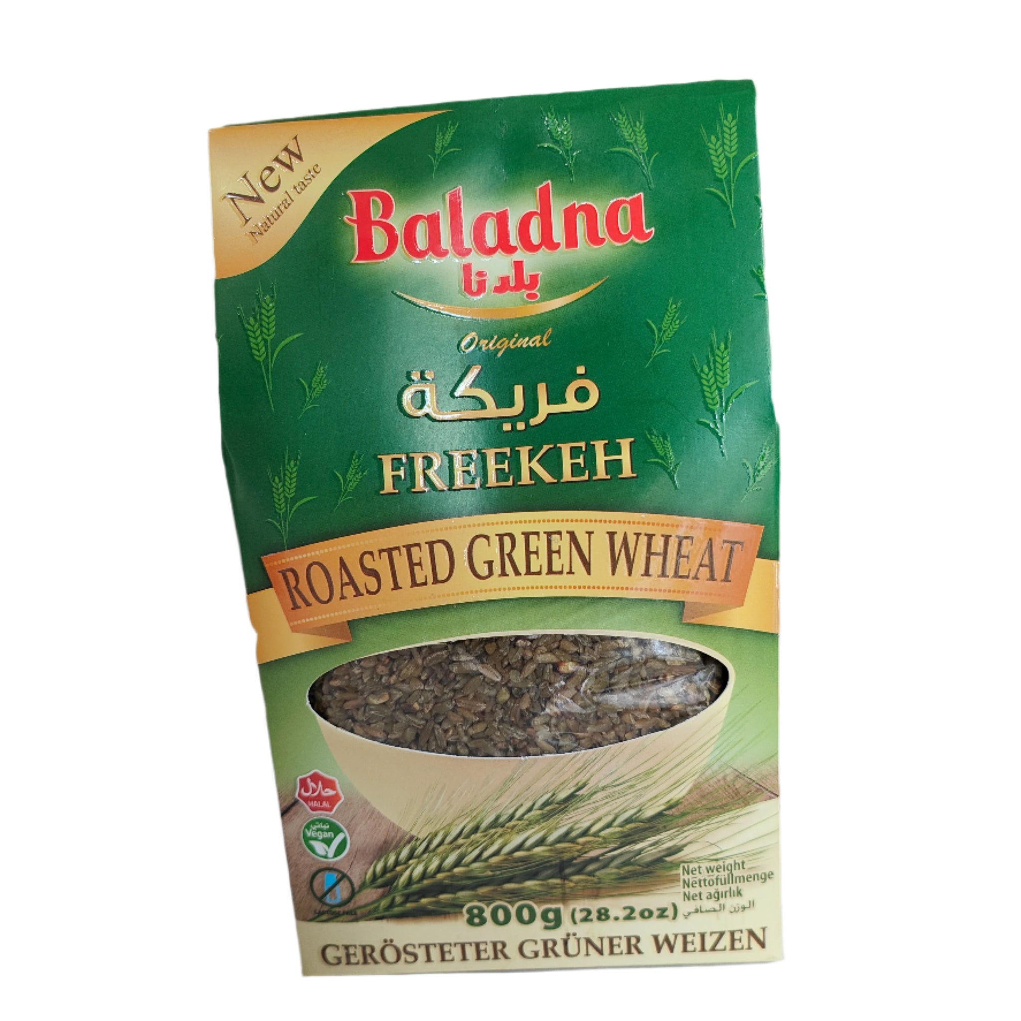 Frikka Baladna 800g