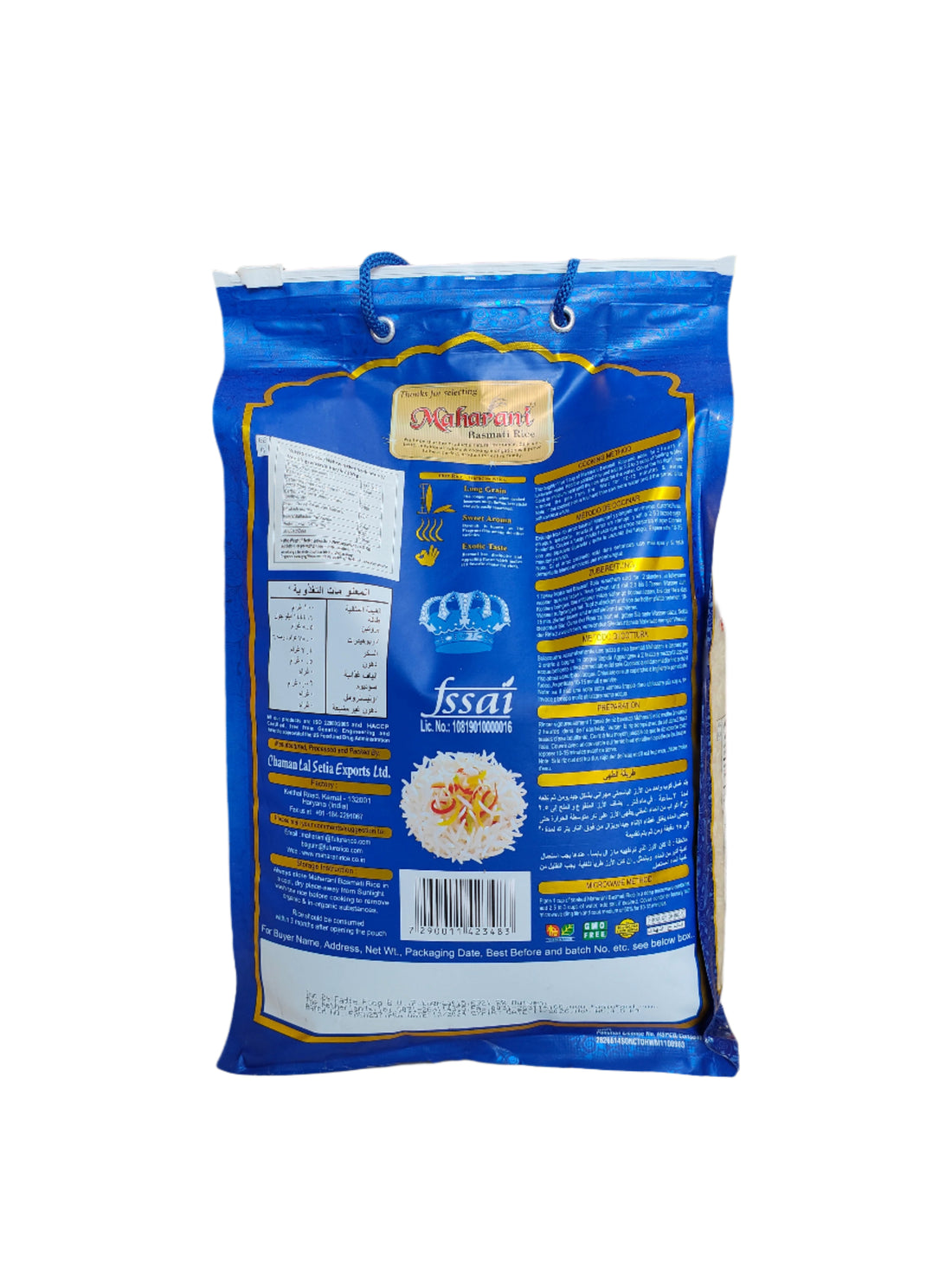 Mahrani Steam Basmatireis 5kg