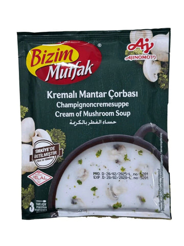 شوربة الفطر بالكريمة