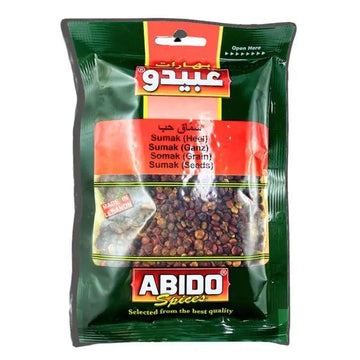 سماق حب