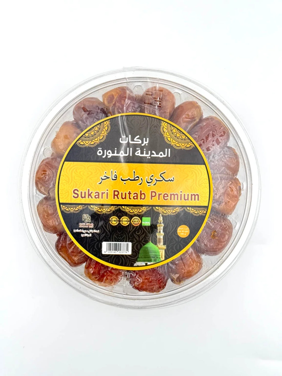 Sukari Rotab Datteln 500g