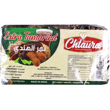 تمرهندي جاف