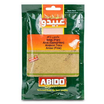 يانسون ناعم (مطحون)