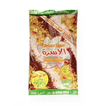 زعتر أخضر