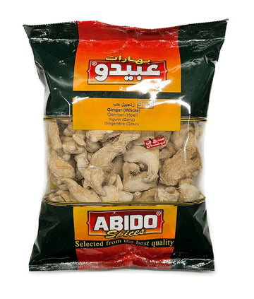 زنجبيل حب